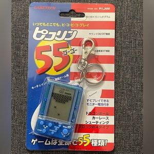 Gametech Gaming Keychain With 55 Games Dragons Racing Shooting And Blocks